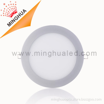 Silver Frame 240mm 18W Round LED Panel Light